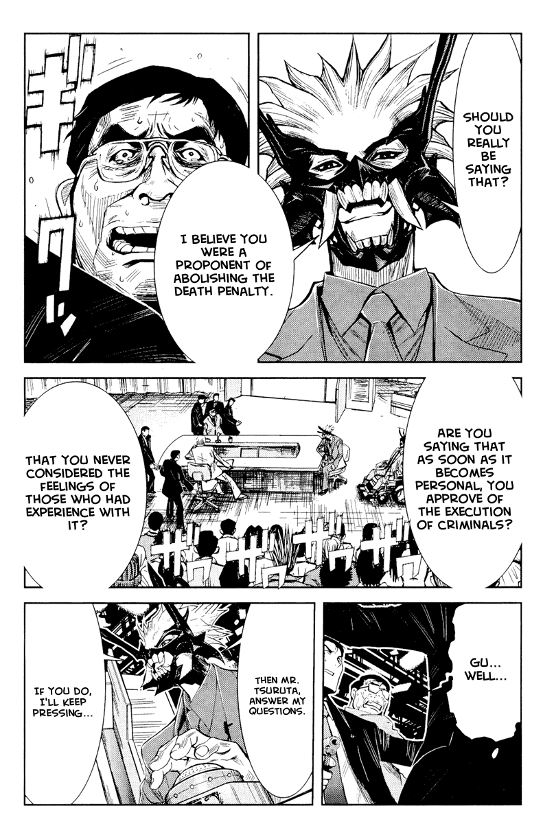 Akumetsu Chapter 59 page 10 - Chapter 59: HOOO!