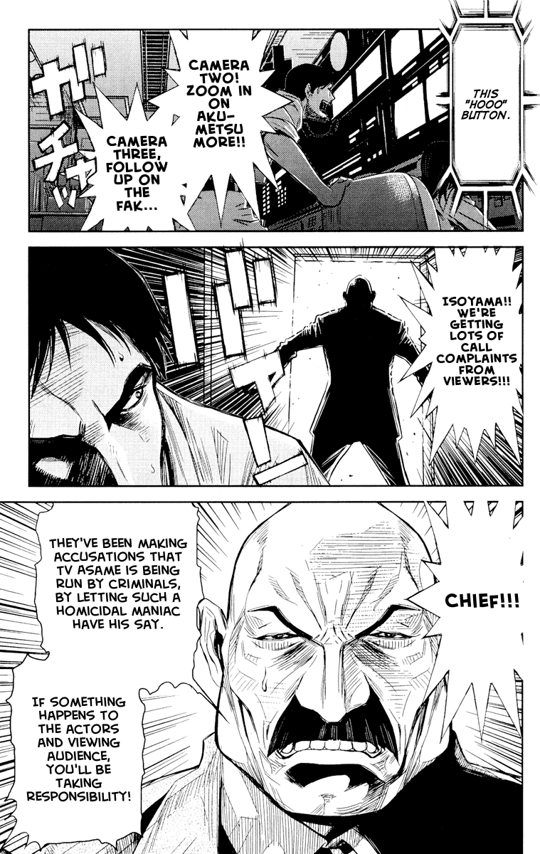 Akumetsu Chapter 59 page 11 - Chapter 59: HOOO!