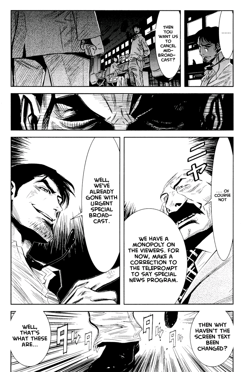 Akumetsu Chapter 59 page 12 - Chapter 59: HOOO!