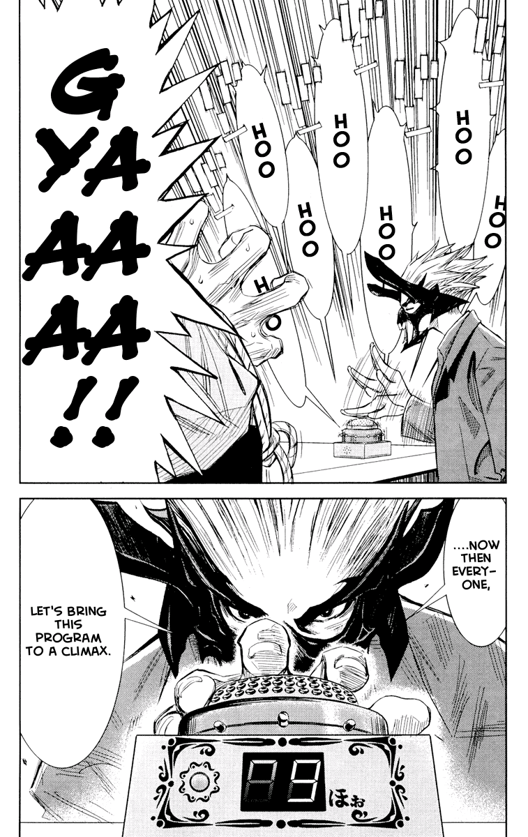 Akumetsu Chapter 59 page 15 - Chapter 59: HOOO!