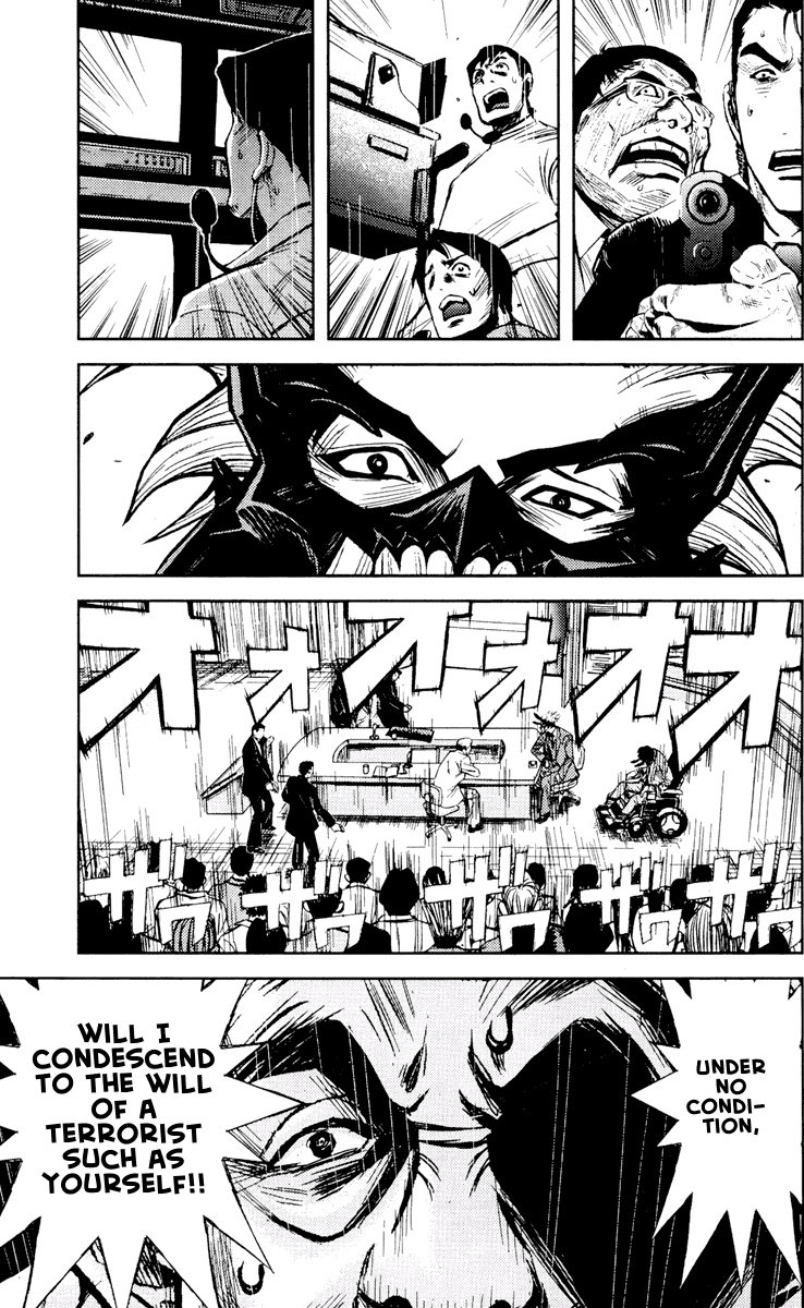 Akumetsu Chapter 59 page 17 - Chapter 59: HOOO!