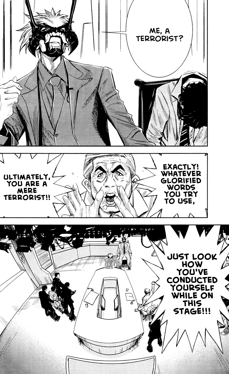 Akumetsu Chapter 59 page 18 - Chapter 59: HOOO!