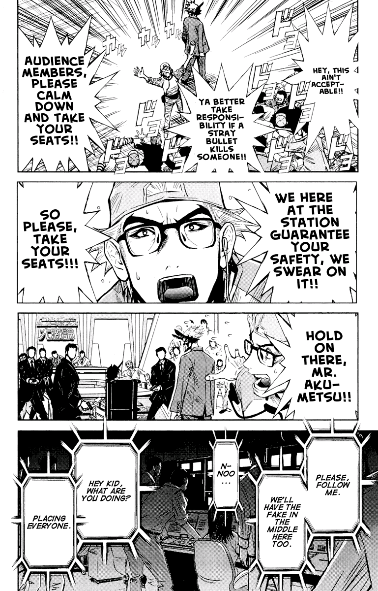 Akumetsu Chapter 59 page 2 - Chapter 59: HOOO!