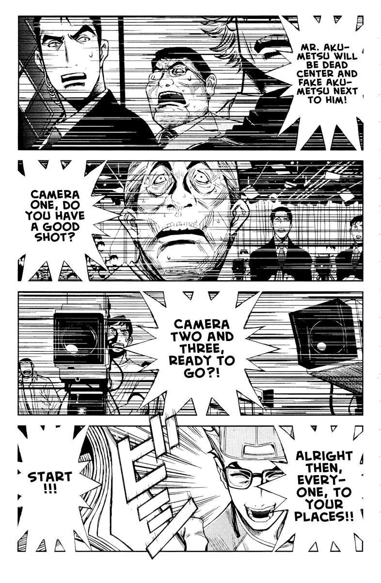 Akumetsu Chapter 59 page 3 - Chapter 59: HOOO!