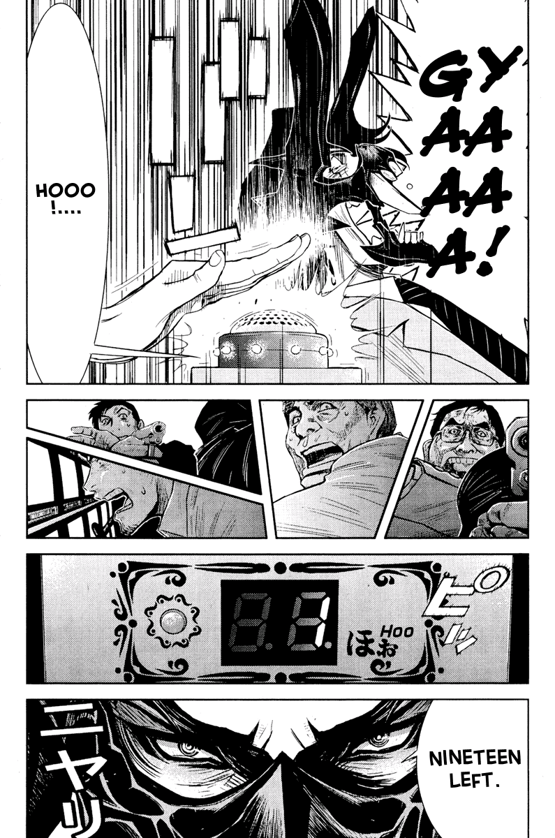 Akumetsu Chapter 59 page 8 - Chapter 59: HOOO!