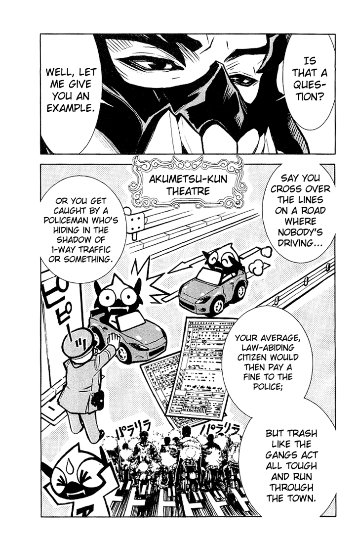 Akumetsu Chapter 6 page 12 - Chapter 6: Tast Force