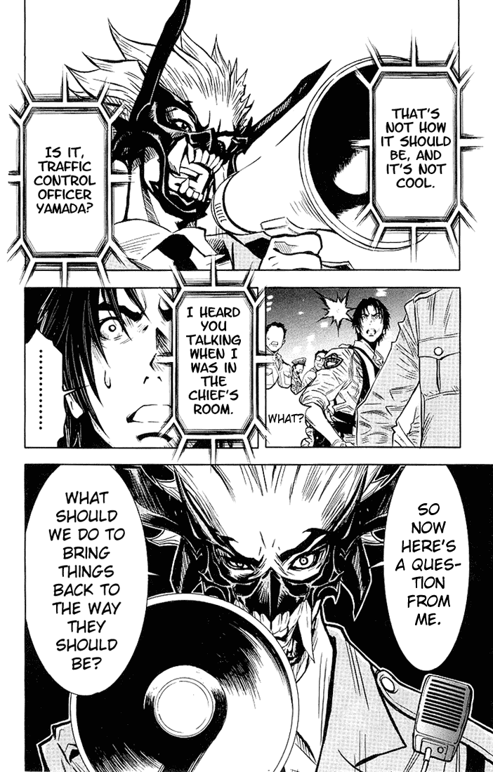 Akumetsu Chapter 6 page 13 - Chapter 6: Tast Force