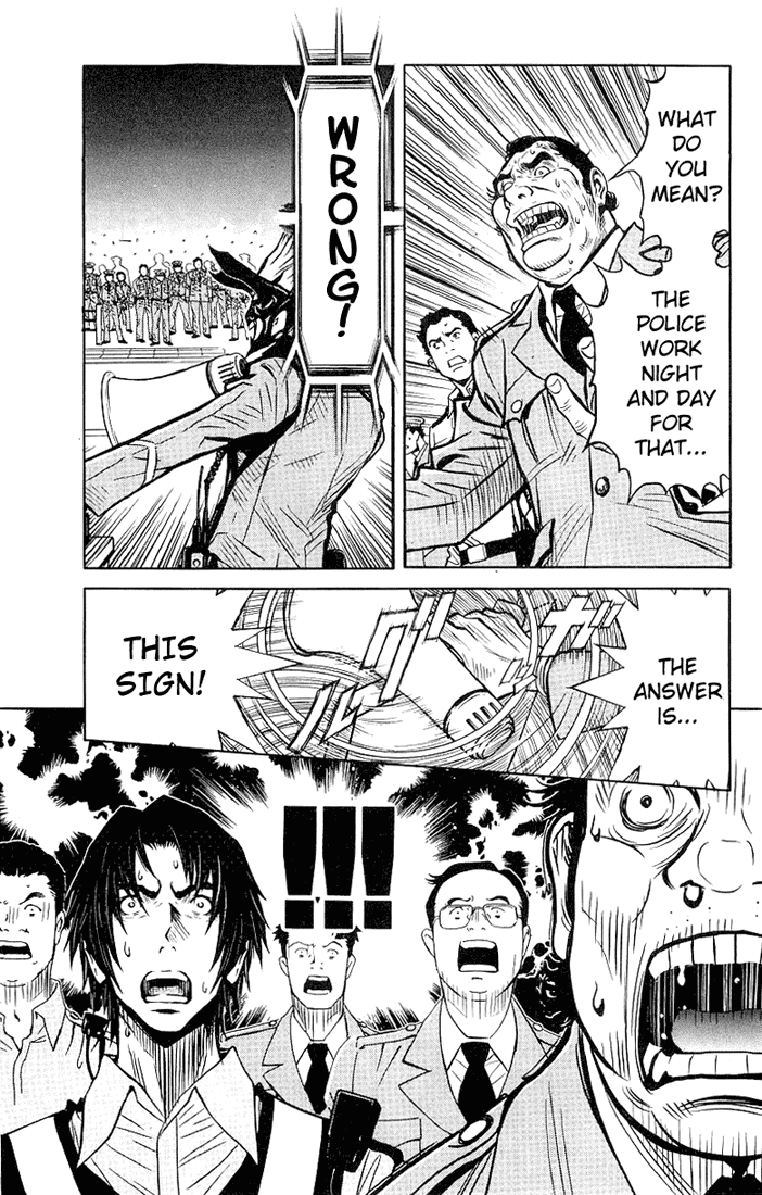 Akumetsu Chapter 6 page 14 - Chapter 6: Tast Force