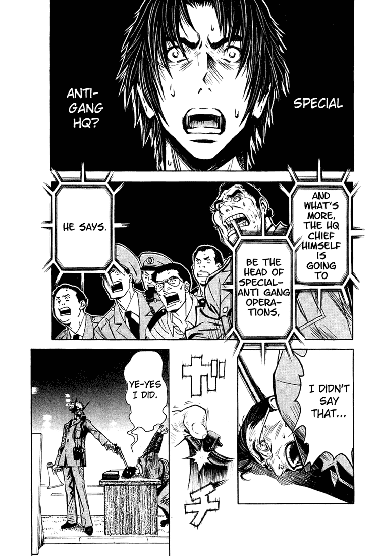 Akumetsu Chapter 6 page 16 - Chapter 6: Tast Force