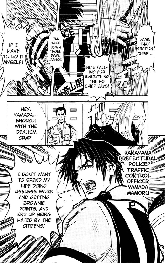 Akumetsu Chapter 6 page 2 - Chapter 6: Tast Force