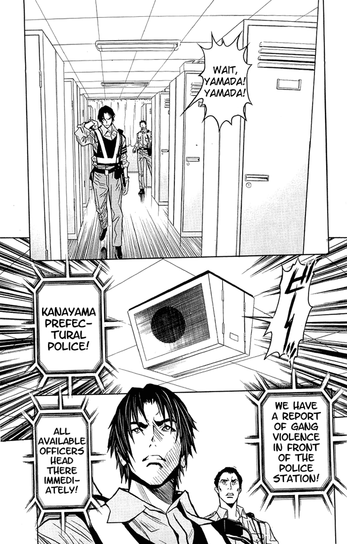 Akumetsu Chapter 6 page 3 - Chapter 6: Tast Force
