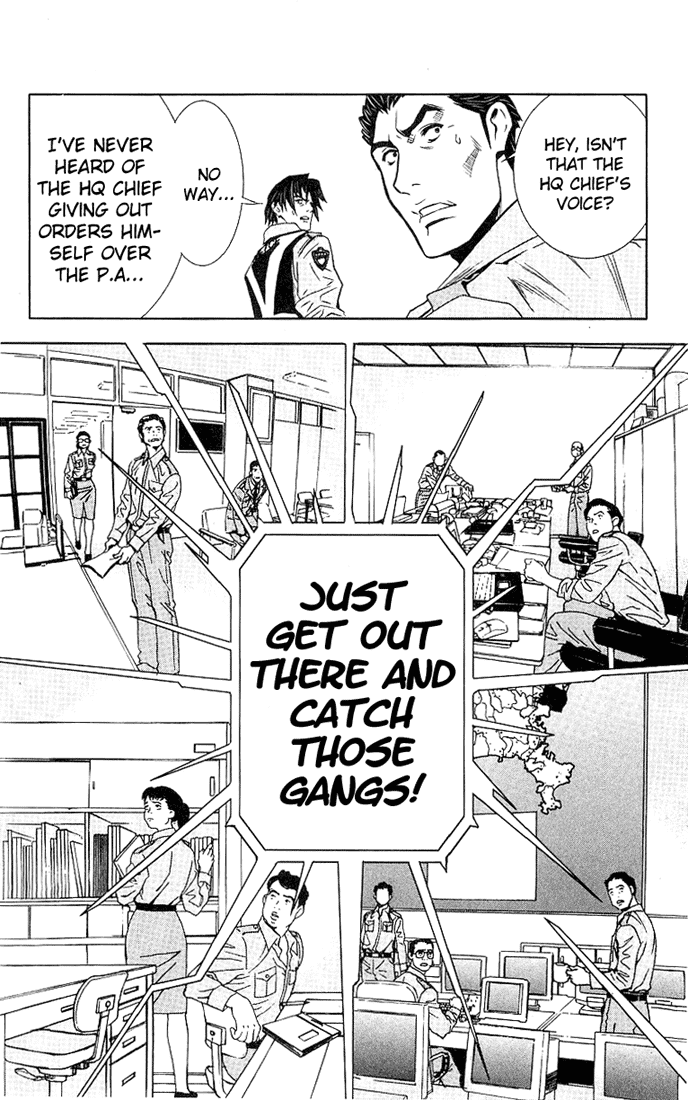 Akumetsu Chapter 6 page 4 - Chapter 6: Tast Force