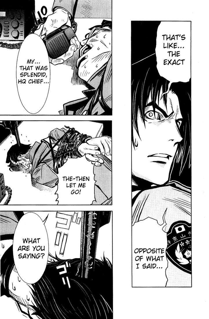 Akumetsu Chapter 6 page 5 - Chapter 6: Tast Force