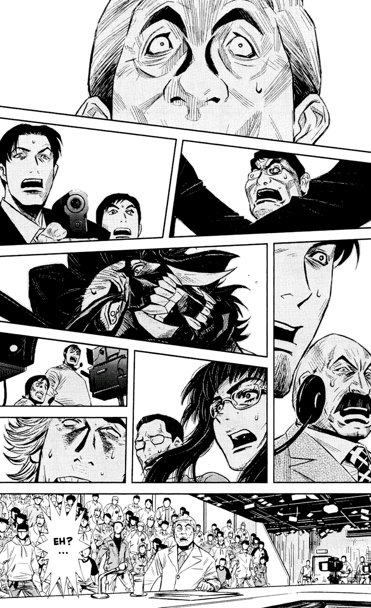 Akumetsu Chapter 60 page 12 - Chapter 60: Terror