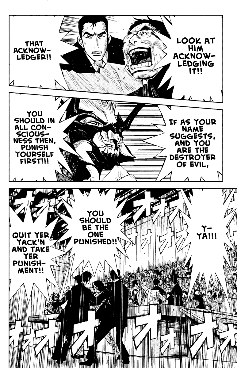 Akumetsu Chapter 60 page 16 - Chapter 60: Terror