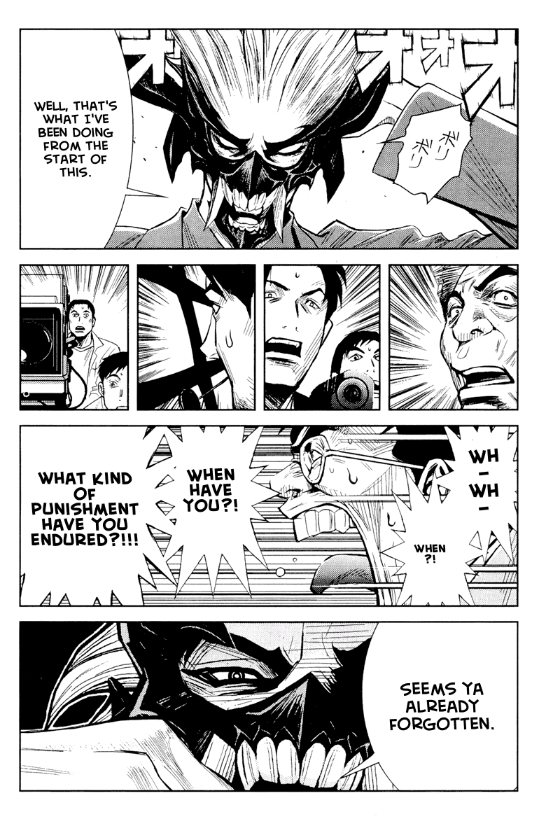 Akumetsu Chapter 60 page 17 - Chapter 60: Terror