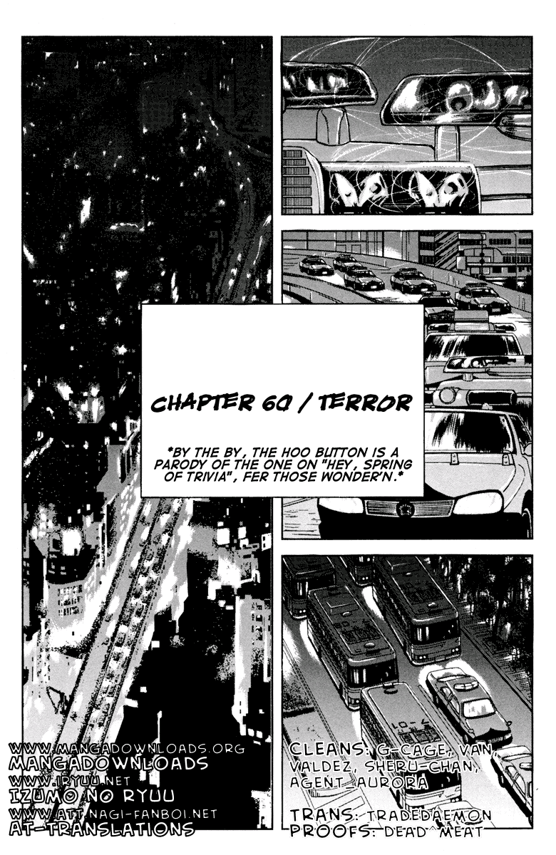 Akumetsu Chapter 60 page 2 - Chapter 60: Terror