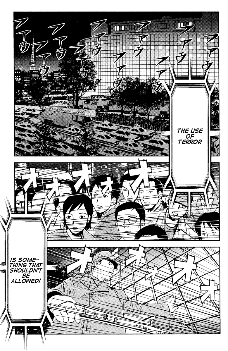 Akumetsu Chapter 60 page 3 - Chapter 60: Terror