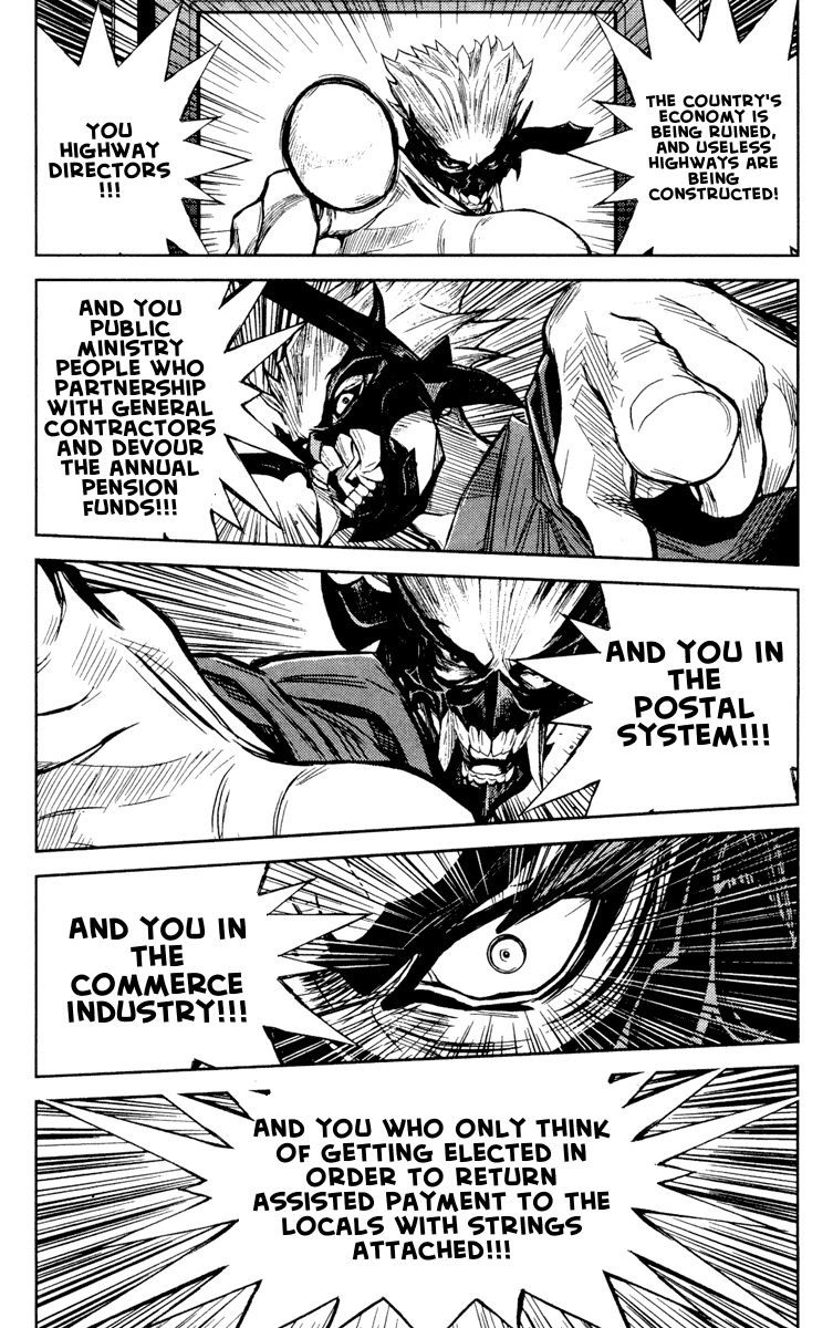 Akumetsu Chapter 61 page 12 - Chapter 61: Akumetsu's True Motive