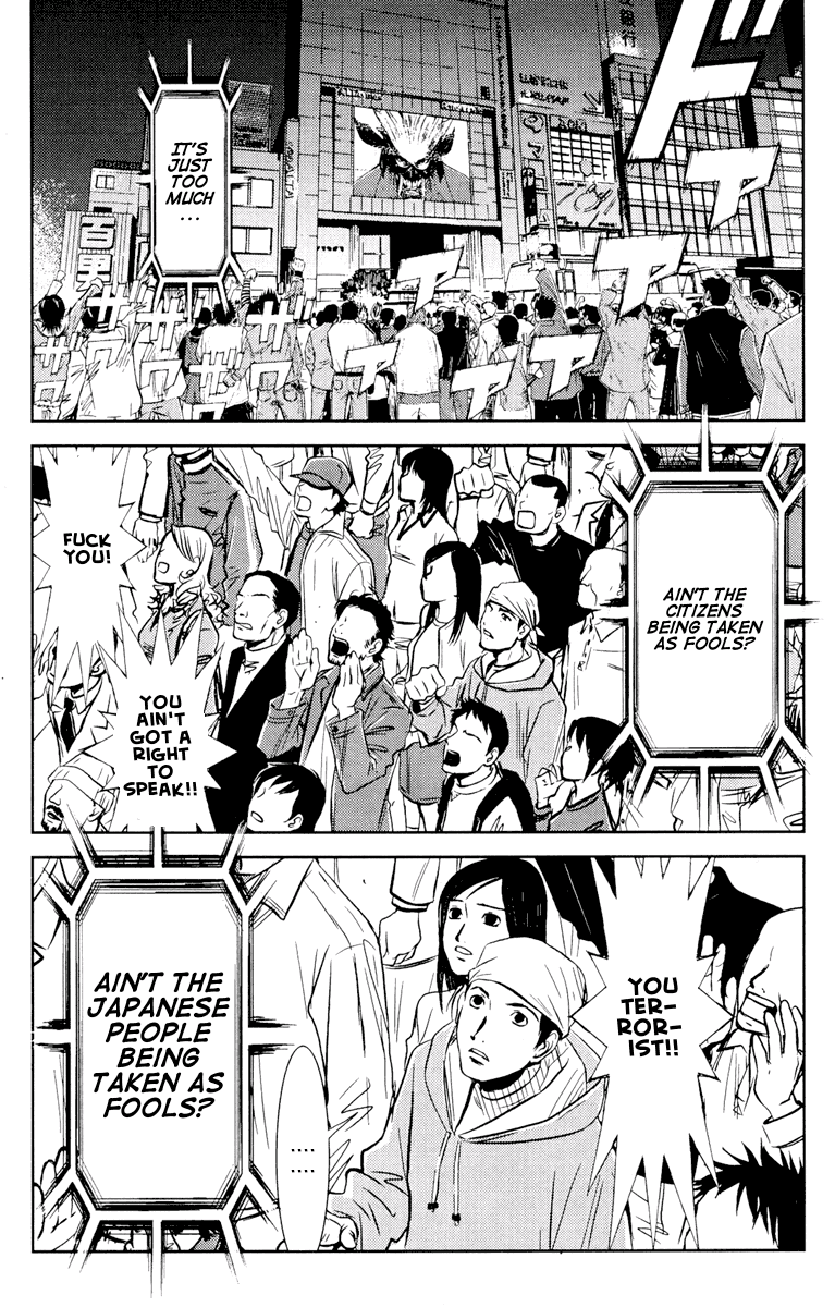 Akumetsu Chapter 61 page 14 - Chapter 61: Akumetsu's True Motive