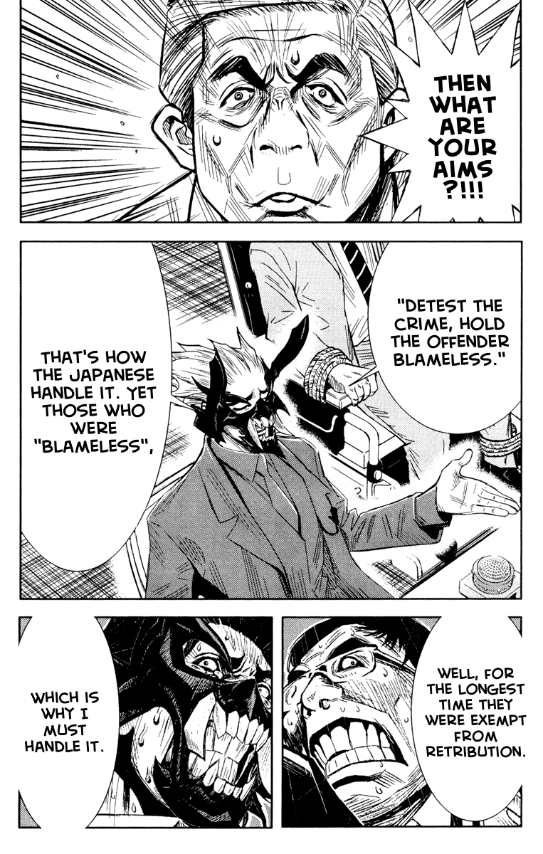Akumetsu Chapter 61 page 17 - Chapter 61: Akumetsu's True Motive