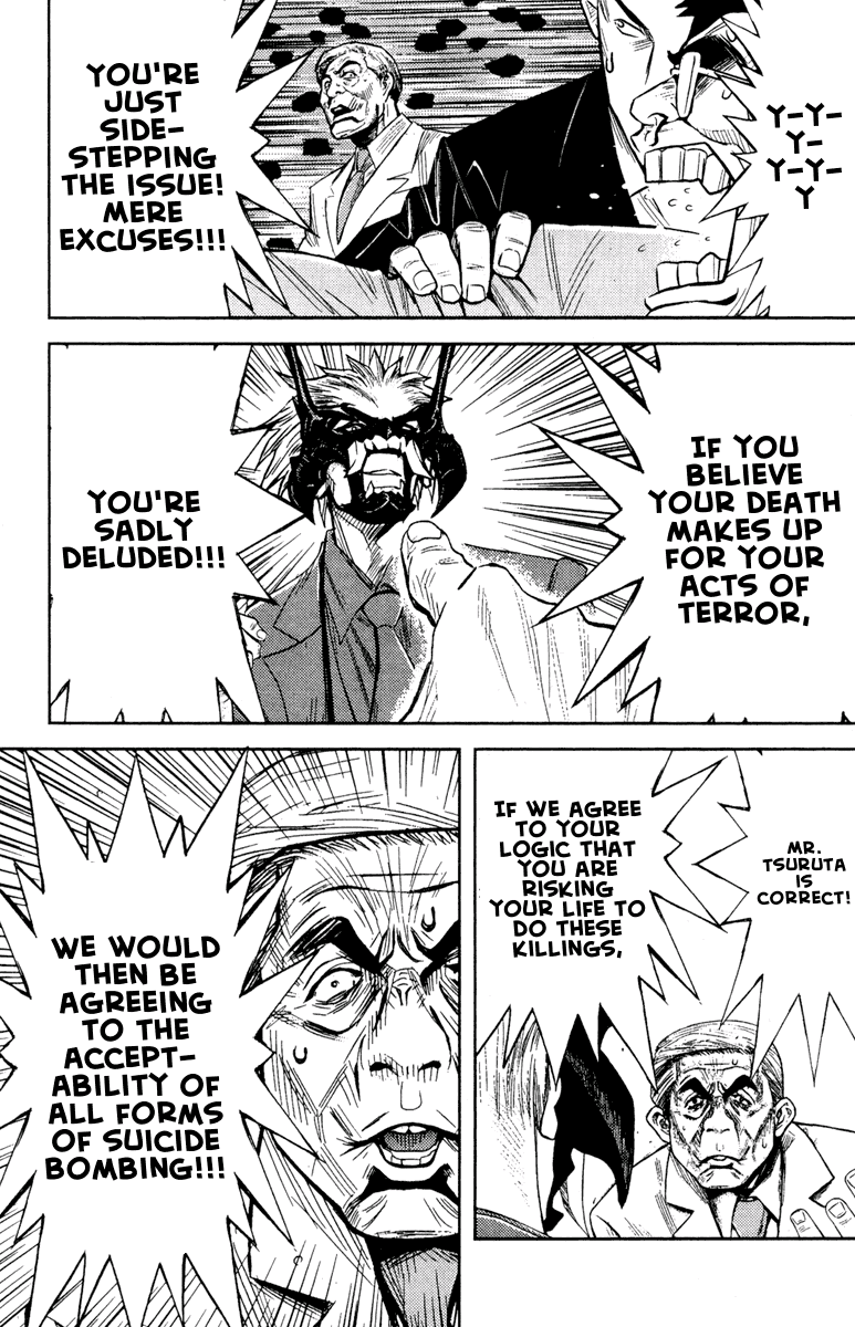 Akumetsu Chapter 61 page 5 - Chapter 61: Akumetsu's True Motive