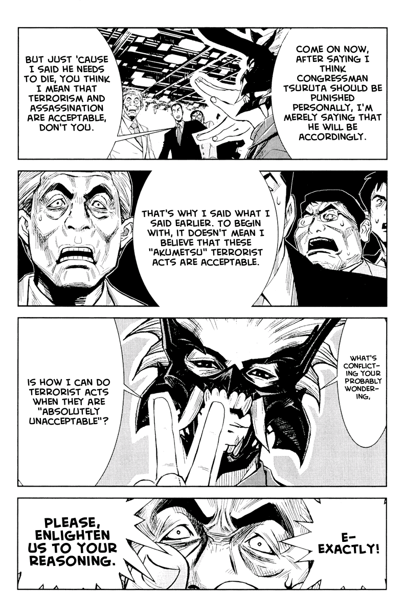Akumetsu Chapter 61 page 6 - Chapter 61: Akumetsu's True Motive