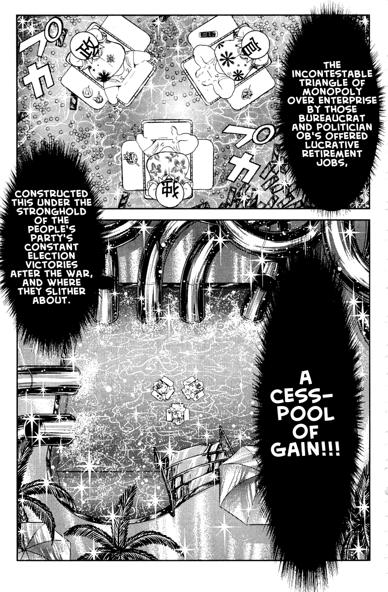 Akumetsu Chapter 61 page 9 - Chapter 61: Akumetsu's True Motive