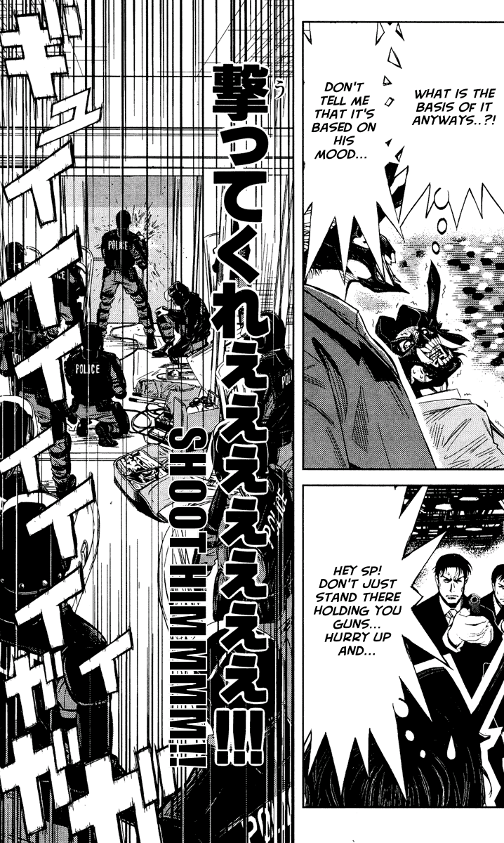 Akumetsu Chapter 62 page 14 - Chapter 62: If I Don't Do It...