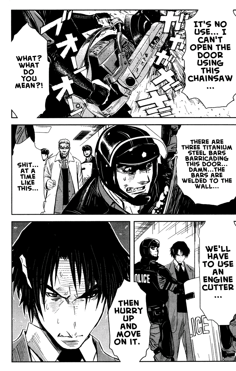 Akumetsu Chapter 62 page 15 - Chapter 62: If I Don't Do It...