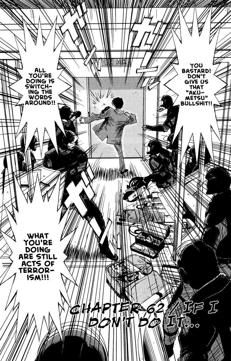 Akumetsu Chapter 62 page 6 - Chapter 62: If I Don't Do It...