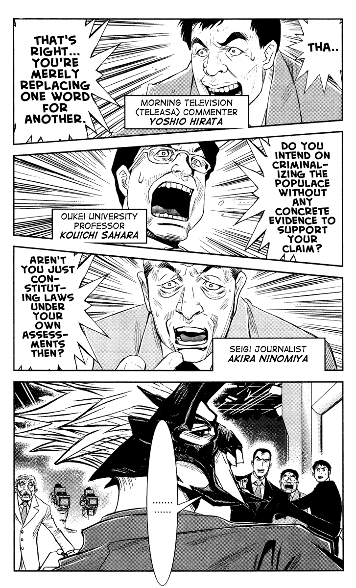 Akumetsu Chapter 62 page 8 - Chapter 62: If I Don't Do It...
