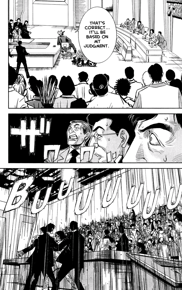 Akumetsu Chapter 62 page 9 - Chapter 62: If I Don't Do It...