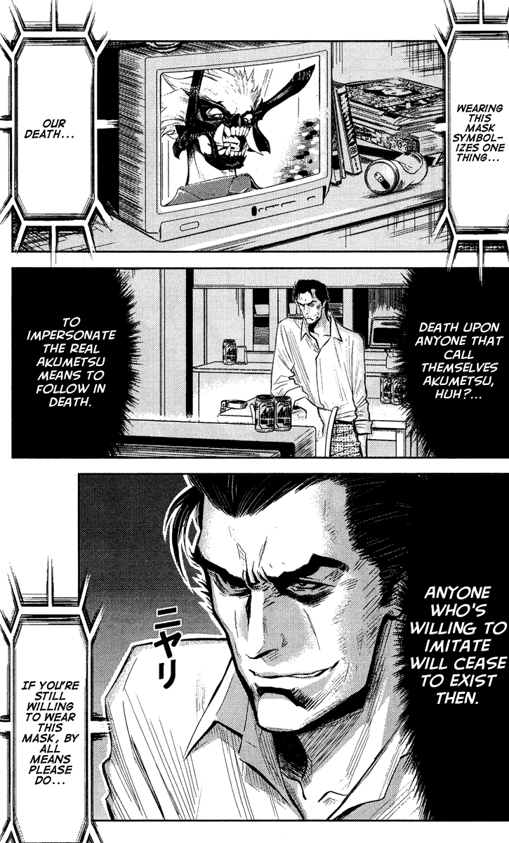 Akumetsu Chapter 63 page 1 - Chapter 63: Accomplice