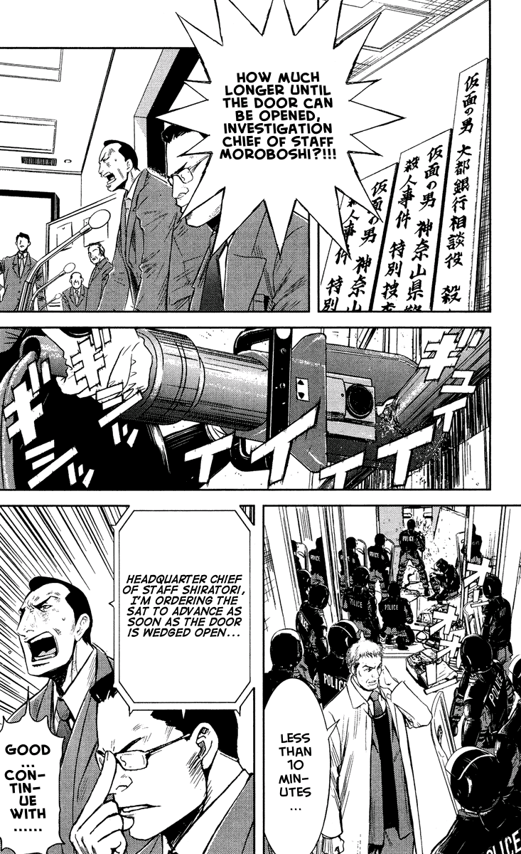 Akumetsu Chapter 63 page 10 - Chapter 63: Accomplice