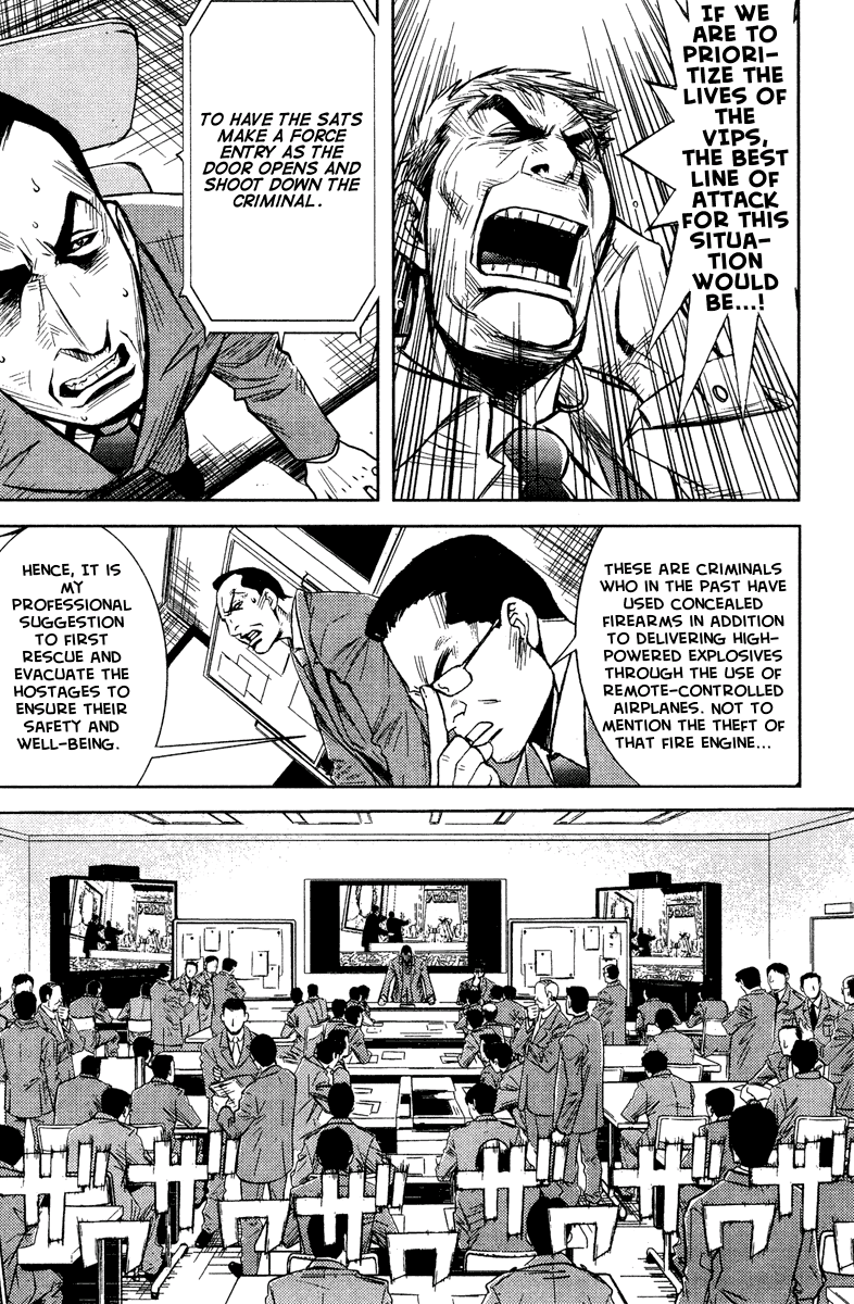 Akumetsu Chapter 63 page 12 - Chapter 63: Accomplice