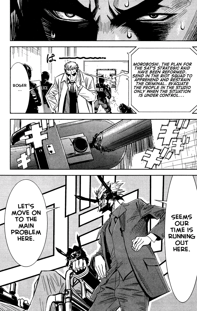 Akumetsu Chapter 63 page 13 - Chapter 63: Accomplice