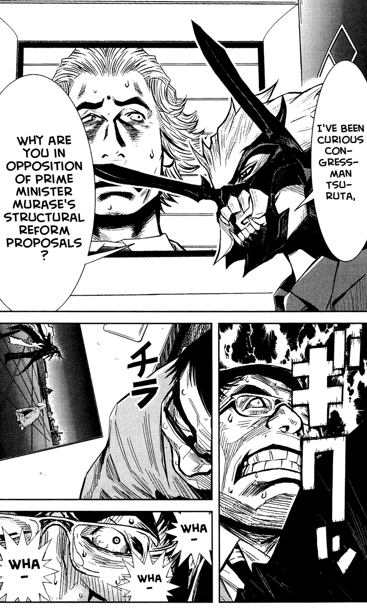Akumetsu Chapter 63 page 14 - Chapter 63: Accomplice