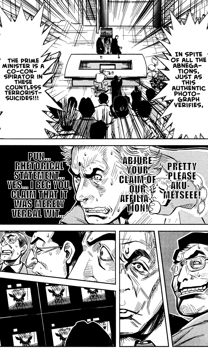 Akumetsu Chapter 63 page 17 - Chapter 63: Accomplice