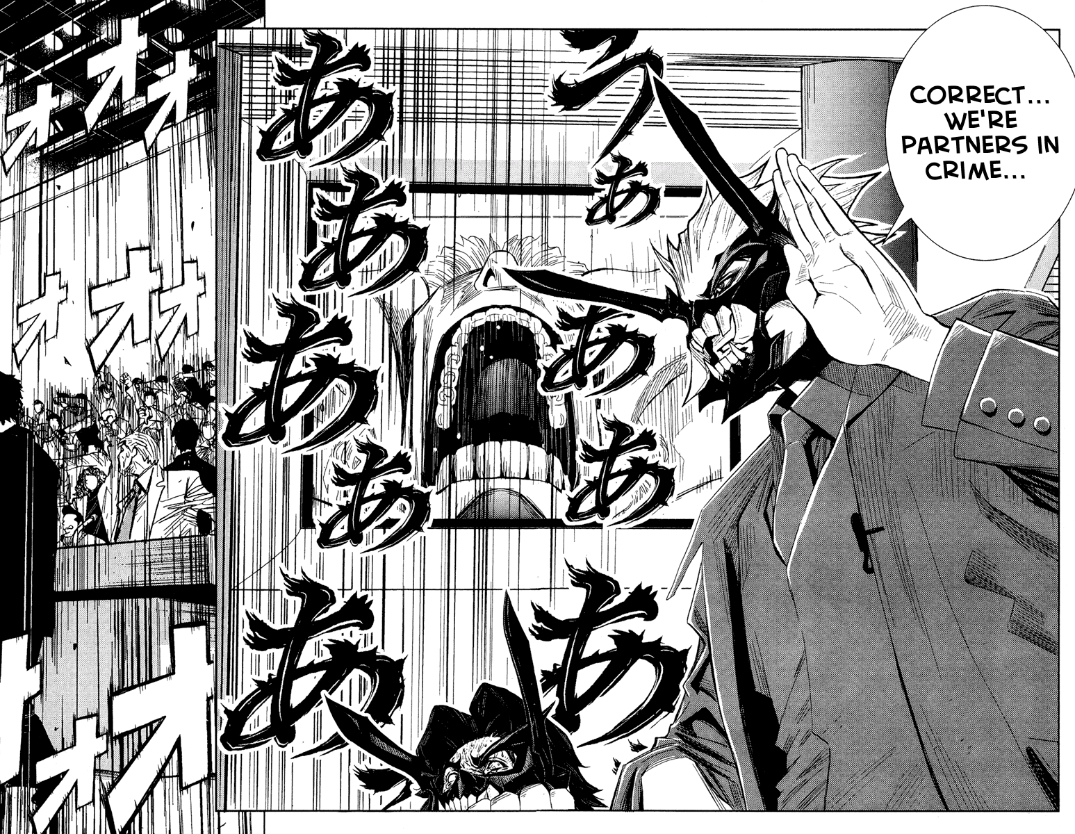 Akumetsu Chapter 63 page 18 - Chapter 63: Accomplice