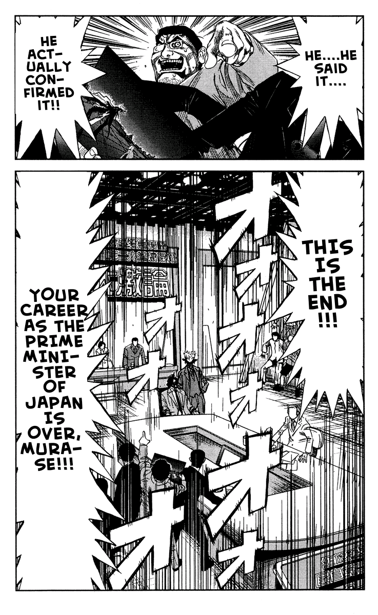 Akumetsu Chapter 63 page 19 - Chapter 63: Accomplice