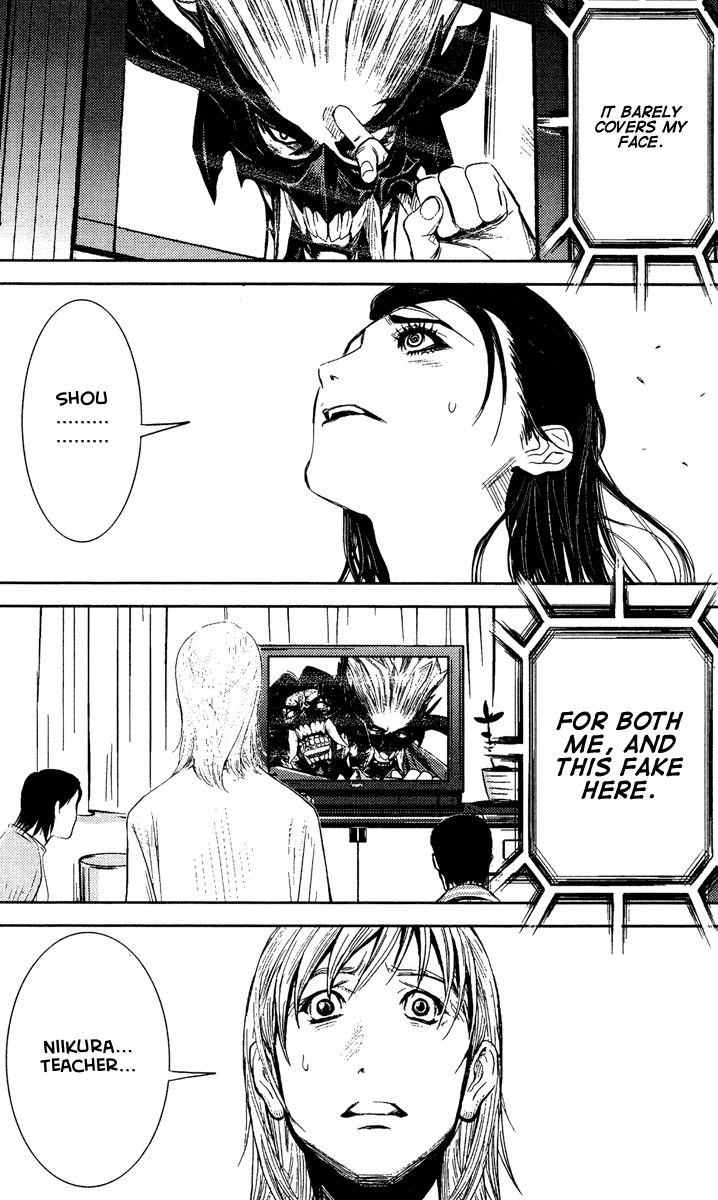 Akumetsu Chapter 63 page 7 - Chapter 63: Accomplice