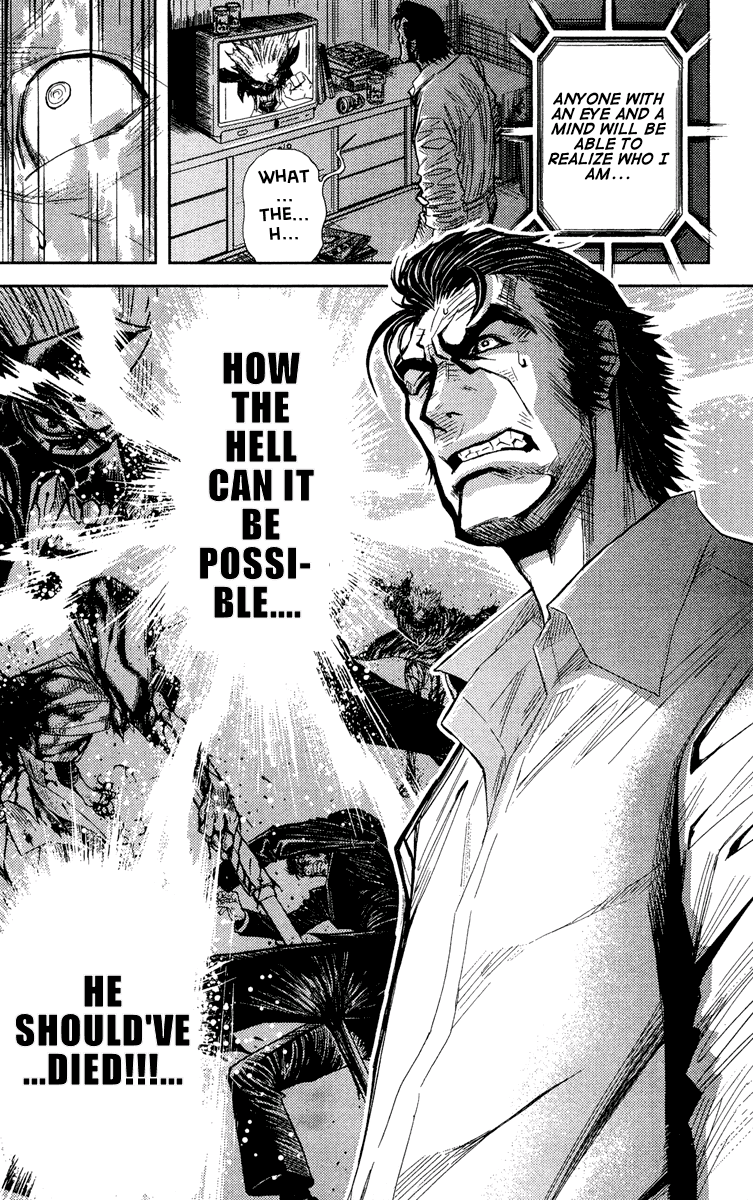 Akumetsu Chapter 63 page 8 - Chapter 63: Accomplice