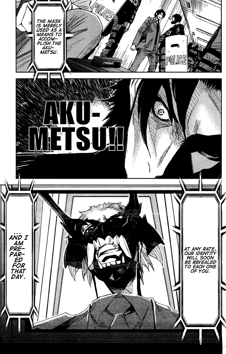 Akumetsu Chapter 63 page 9 - Chapter 63: Accomplice