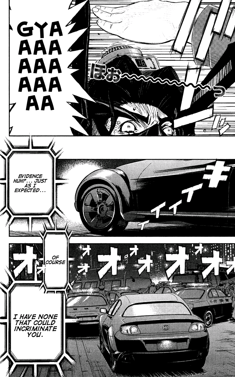 Akumetsu Chapter 64 page 15 - Chapter 64: Manifesto