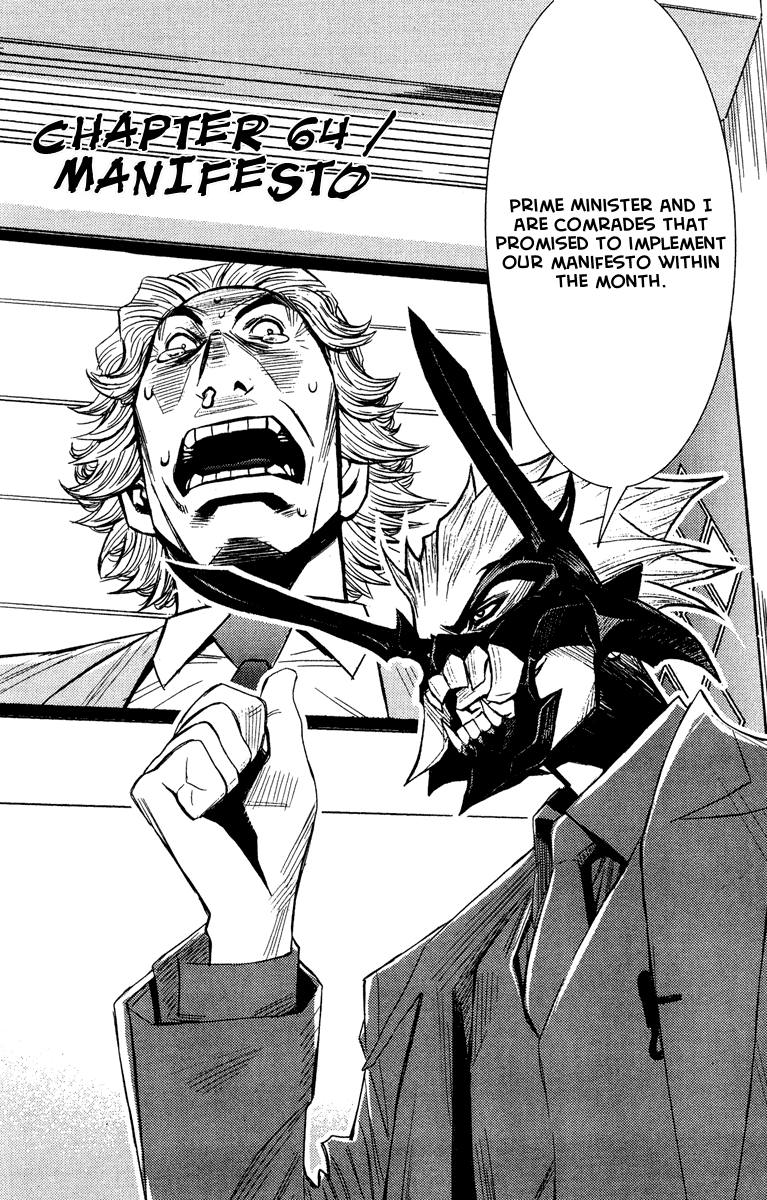 Akumetsu Chapter 64 page 2 - Chapter 64: Manifesto