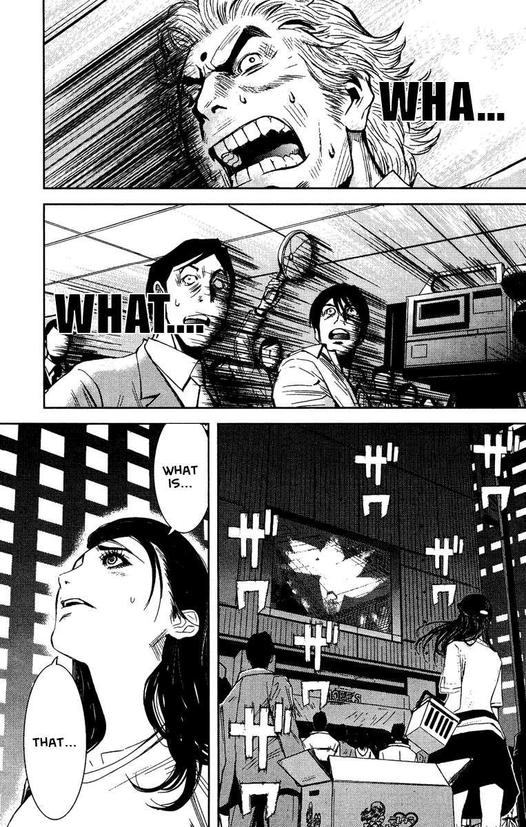 Akumetsu Chapter 64 page 5 - Chapter 64: Manifesto