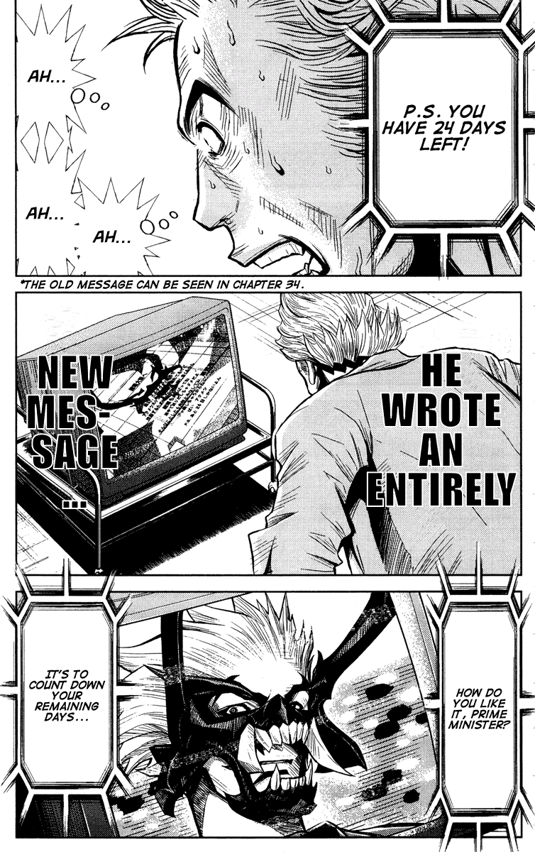 Akumetsu Chapter 64 page 8 - Chapter 64: Manifesto