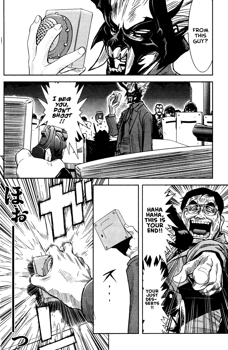 Akumetsu Chapter 65 page 11 - Chapter 65: Ah
