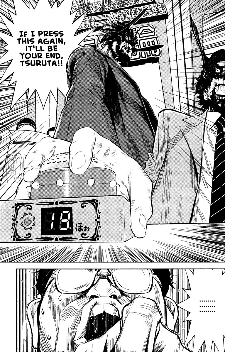 Akumetsu Chapter 65 page 12 - Chapter 65: Ah